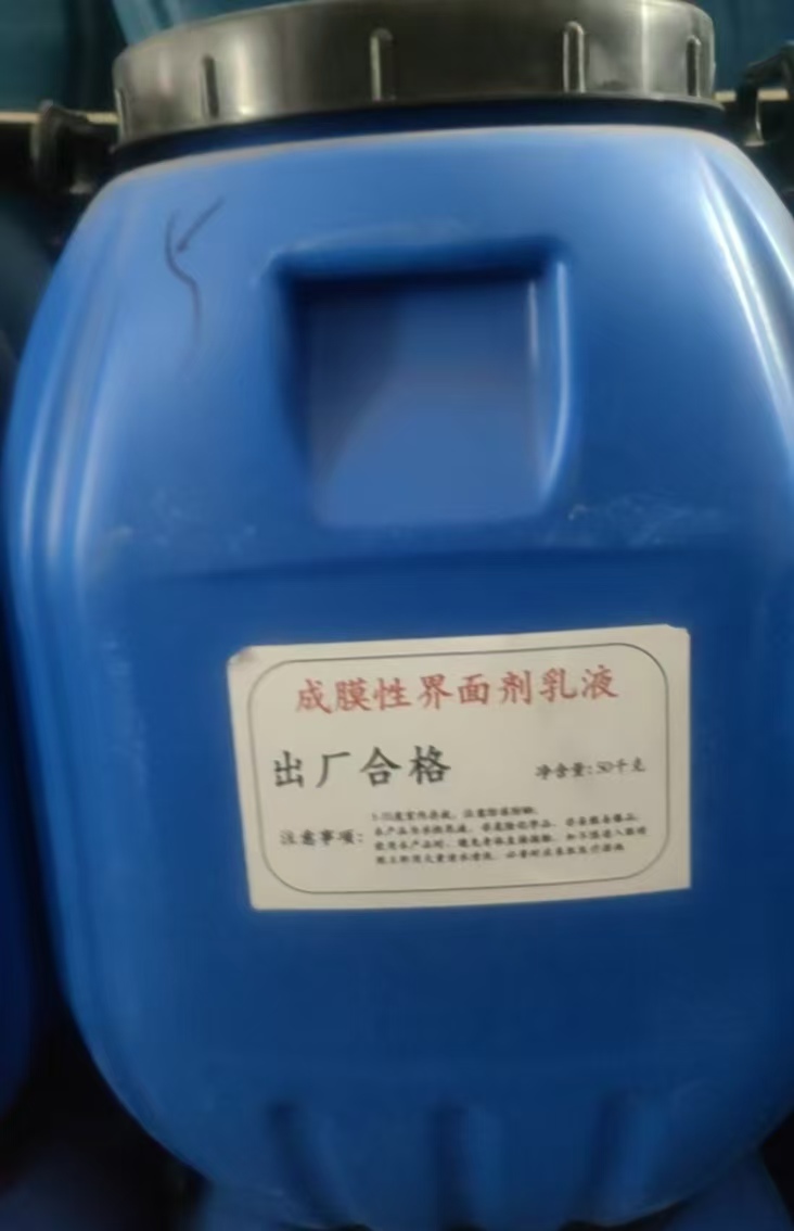 产品