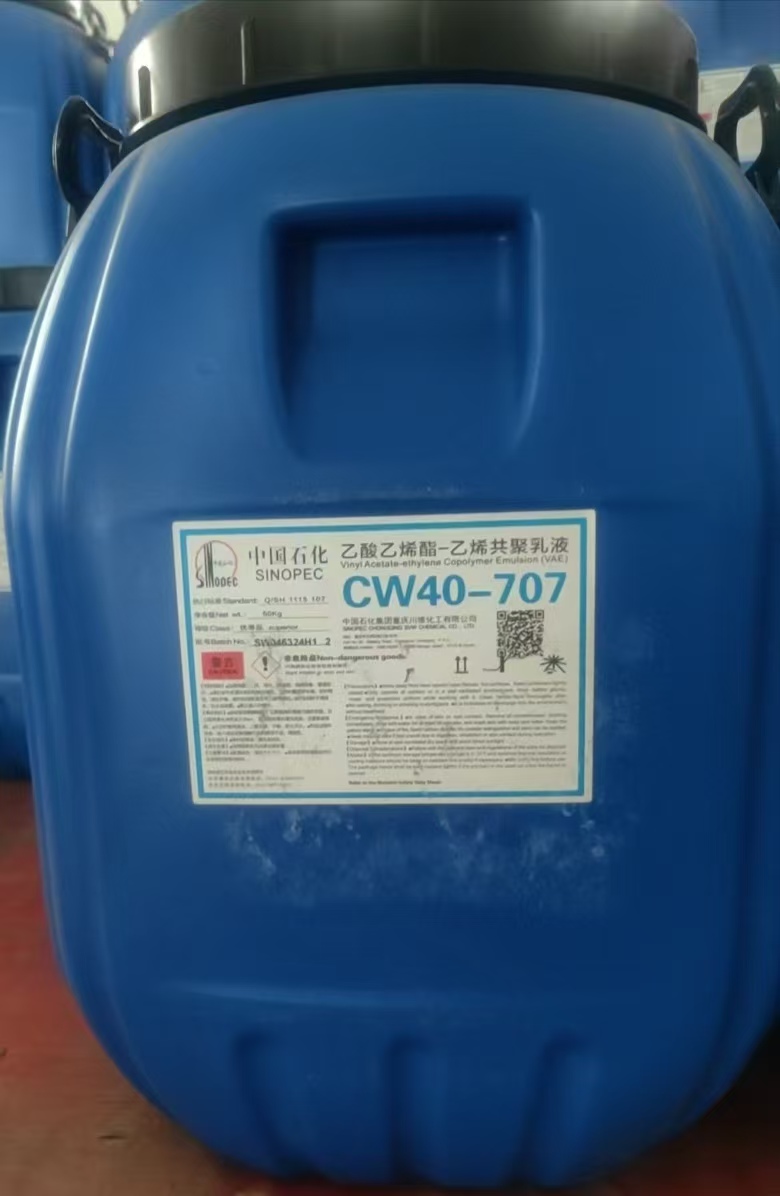 产品