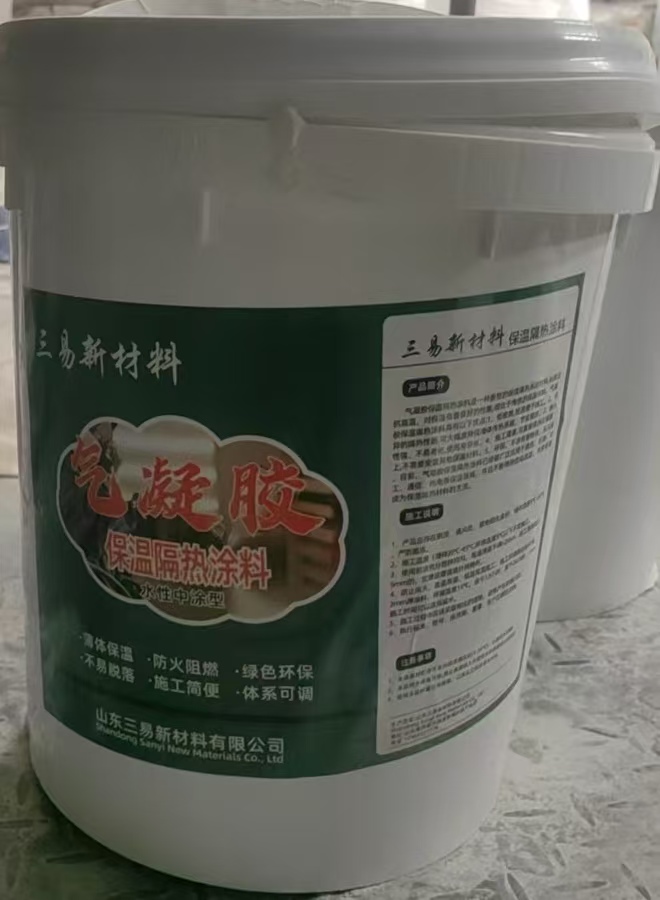 产品